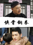 国产91av视频在线观看